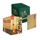 【系列自選】盜墓筆記.套裝（2022紀(jì)念典藏版全9冊(cè)）典藏紀(jì)念版2022版 南派三叔書(shū)全集重啟 套裝9冊(cè) （2022紀(jì)念典藏版）