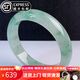 翠點(diǎn)尚翡翠玉手鐲 冰糯種飄花緬甸玉鐲子正圈處理送媽媽送老婆女友禮物 內徑56-57mm（附鑒定證書(shū)）