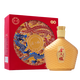 金六福兼香型白酒 50.8度 500mL 2盒 金福雙支裝