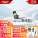 ?？低暎℉IKVISION） 監控攝像頭套裝 商鋪超市企業(yè)采購 poe供電一體室內外防水 高清全彩夜視 手機遠程語(yǔ)音對講 1個(gè)攝像頭+4路錄像機（全彩對講版） 含2T監控硬盤(pán) (1080P)200萬(wàn)