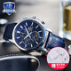 卡西歐（CASIO）【全國聯(lián)保】Edifice男士手表太陽能藍(lán)寶石商務(wù)休閑鋼帶皮帶手表 EFB-670SBL-2AVUPR太陽能動(dòng)力