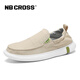 NB CROSS男帆布鞋老北京布鞋官方男士休閑鞋子一腳蹬懶人鞋 2105卡其 40