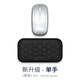 KPTE【升級(jí)按摩腕托】鍵盤手托鼠標(biāo)墊護(hù)腕托腕墊護(hù)記憶棉腕托墊鍵盤拖 【單手-黑色】鼠標(biāo)手托