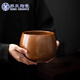 蘇氏陶瓷（SUSHI CERAMICS）茶具配件窯變金褐茶渣缸茶洗復(fù)古茶洗禪意茶道配件J0491