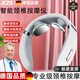 JCZS德國品質(zhì)頸椎按摩儀頸部多功能電動(dòng)智能按摩器脖子脈沖護(hù)頸儀肩頸加熱款指壓EMS便攜出行 白色【10大模式+16檔調(diào)節(jié)】 熱敷款【熱敷加熱】
