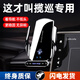 天美影專(zhuān)用于2024款大眾攬巡專(zhuān)用車(chē)載手機支架汽車(chē)用品裝飾架24改裝23x 23-24款攬巡(12寸)