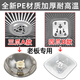 寇端老板抽吸油煙機(jī)油杯接油盒接油碗漏油斗配件通用歐式老款中式老式 圓形三爪A款【發(fā)1個】老板專用