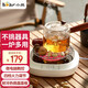 小熊（Bear）電陶爐煮茶爐煮茶器圍爐養(yǎng)生電煮爐迷你電磁爐不挑器具微電腦智能觸控辦公室小型泡茶爐ZCQ-L05H5 【不挑器具】ZCQ-P12H5（不含茶壺） 0L
