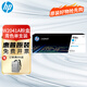 惠普（HP）416A原裝硒鼓W2040A適用于m454dw m479dw m479fdw打印機 416A青色硒鼓W2041A(約2100頁(yè))