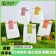 南臺月米花酥袋裝辦公室下午茶零食傳統(tǒng)熊貓糕點團購成都特產(chǎn)伴手禮 黑米海苔米花酥140g