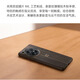一加手機(jī) ONEPLUS.CN一加手機(jī) ONEPLUS.CN一加12手機(jī)殼芳綸纖維1+12胡桃木套一加十二 一加12芳綸纖維（全新未拆封）