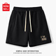 名創(chuàng)優(yōu)品（MINISO）夏季短褲男跑步大褲衩外穿運(yùn)動(dòng)口袋休閑印花球褲沙灘戶外五分褲子 黑色(你好嗎褲前左下標(biāo)) M 170 (30天質(zhì)量問題全額退)