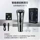 科明頓大功率德國技術(shù)刀頭電動(dòng)剃須刀男士刮胡刀全身水洗干濕雙剃車(chē)載 銀白色+3個(gè)備用刀頭刀網(wǎng)