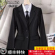 訫噯逸衫黑色小西裝外套女正裝職業(yè)裝工作服大學(xué)生面試工裝西服套裝 單件-黑色西裝 3XL（建議體重128-135斤）