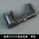 NIYI耐影 A7CⅡ底座 適用索尼微單相機(jī)A7C真皮A7C套機(jī)28-60mm皮套a7c2微單保護(hù)專用套相機(jī)包皮套半套相機(jī)包 A7CⅡ油皮底座-黑色(送鋼化膜)