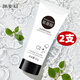 膚姿美氨基酸洗面奶潔面乳男女學(xué)生 60克 二支