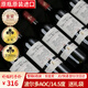 蒂曼侖堡（TIMAN RIMBURG）【榮獲中外雙金獎(jiǎng)】波爾多AOC級(jí)14.5度 原瓶進(jìn)口整箱6瓶裝 葡萄酒 波爾多AOC整箱配禮袋 750ml*6
