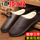 棉拖鞋男冬季包跟防水厚底加絨加厚情侶室內可外穿老人保暖棉鞋女 213 棕色 41