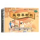潤達君 益母草顆粒 15g*10袋 活血調經(jīng) 用于血瘀所致的月經(jīng)不調 癥見(jiàn)經(jīng)水量少 5盒