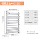 歆普森銅鋁復合小背簍暖氣片家用衛浴散熱器衛生間專(zhuān)用壁掛式鋼制大背簍 銅鋁復合-中 40cm*600mm