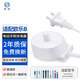 斯程 適配博朗/歐樂B電動牙刷充電器底座D12 D16 D100 3709 PRO600等配件 品牌同款電動牙刷充電器