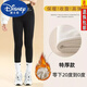 迪士尼女童鯊魚(yú)褲加絨兒童秋冬外穿加絨加厚打底褲一體絨中大童高腰褲子