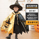 青葦 萬(wàn)圣節服裝兒童披風(fēng)斗篷男女孩cosplay演出裝扮金色魔法師