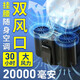 舒查掛腰電風扇隨身大容量工地戶外工作焊工超長續(xù)航制冷超大風力便攜帶夾腰間腰帶腰掛式充電小型空調(diào) 神州1號【20000毫安】