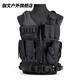 威敦戰術(shù)背心多功能防刺服網(wǎng)狀透氣夏季馬甲軍迷CS野戰戶(hù)外防彈衣防護 黑色