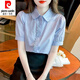 皮爾卡丹（pierre cardin）法式蕾絲純棉襯衫女設計感夏季2024新款拼接薄款小衫短袖氣質(zhì)上衣 法式蕾絲/藍色 L 105-115