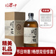 AKASHI明石 杜氏調(diào)和威士忌 日本原裝進口 洋酒烈酒 40° 700ml 禮盒裝 明石杜氏調(diào)和威士忌 700ml