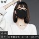 智維純棉口罩女秋冬季韓版時(shí)尚網(wǎng)紅加大護眼角遮全臉面罩男黑色全棉立體個(gè)性加厚保暖防風(fēng)透氣易呼吸可水洗 雙層薄款黑色+雙層薄款黑色