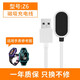 原奘 適用小天才Z11/z10 Z9 Z7 z8a Z6a z5手表充電器充電線(xiàn)兒童手表充電線(xiàn)電話(huà)磁吸充電器數據線(xiàn) Z6/Z5PRO普通版磁吸充電器線(xiàn)
