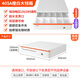 碼捷 405C收銀機五格三檔錢(qián)箱收銀箱商用收錢(qián)柜餐飲奶茶超市便利店抽屜式收款箱收錢(qián)盒子 405A橙白色大錢(qián)箱【雙層加厚】12V-24V通用