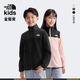 THE NORTH FACE北面童裝男女兒童保暖抓絨外套戶外|8DNA 0KT/粉色 160cm XL（160/76）