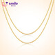 薇笑珠寶18K黃金閃O項鏈女彩金K金鎖骨素鏈輕奢情人節禮物送女友騏驥紅 K黃【閃O鏈】 18寸【長(cháng)度45cm】