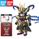 萬(wàn)代 高達(dá)拼裝模型 SD 三國(guó)創(chuàng)杰傳Q版 BB戰(zhàn)士 高達(dá)模型敢達(dá)玩具 【現(xiàn)貨】22 孫尚香 嫣紅強(qiáng)襲