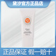 黛汐防曬霜SPF50+紫外線(xiàn)遮瑕美白隔離清爽不油膩防水防汗紫外線(xiàn)隔離霜