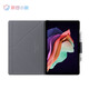 聯(lián)想小新Pad Plus 2023保護(hù)夾平板電腦11.5英寸保護(hù)套帶筆槽全包防摔保護(hù)外殼支撐架子皮套 黑灰色【pad plus2023保護(hù)夾】11.5寸