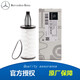 奔馳（benz）原廠(chǎng) 機油濾芯 機油格 機油濾清器 GLE320 GLE350 GLE400