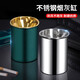 極度空間 煙灰缸加厚桌面裝飾擺件防風(fēng)防飛灰不銹鋼煙灰缸家用辦公室銀色