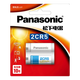 松下（Panasonic） 進(jìn)口鋰筒電池 鋰電池CR2/CR15H270  2CR5 CR-P2 CR123A/CR17345 可選 松下2CR5