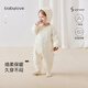 babylove【清倉】嬰幼兒連體衣秋冬款夾棉純棉寶寶休閑哈衣保暖居家爬服 杏白 66cm