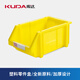庫達組立式零件盒物料盒收納盒工具盒螺絲盒五金盒斜口周轉箱組合式 黃色 A3零件盒 340×200×155mm