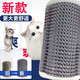 咪貝萌貓墻角蹭毛器貓咪撓癢癢玩具蹭癢器寵物貓用品抓癢神器貓抓板 加長出口款（灰色）