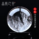 晶凰之羽天然白水晶球擺件白水晶原石打磨客廳前臺(tái)辦公室擺件商鋪開業(yè)禮品 直徑6.5厘米（送底座）