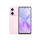 vivo X90 Pro+ 12GB+512GB 24期 免息 進(jìn)店選 Y100i 后置5000萬超清主攝 5G 拍照 手機(jī) 祥云粉 12GB+512GB 12期免息 鋼化膜殼套裝