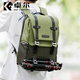 卓爾（K&F CONCEPT）相機(jī)包雙肩微單反攝影包適用尼康索尼佳能相機(jī)鏡頭背包戶(hù)外旅行休閑大容量背包