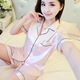 暢印女士涼爽冰絲睡衣套裝網(wǎng)紅款翻領(lǐng)薄款家居服大碼寬松舒適短袖短褲 粉色 M （建議70-95斤）