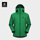 KAILAS凱樂(lè )石【中國山地色】MONT X全天候硬殼沖鋒衣GTX 3L防水登山服